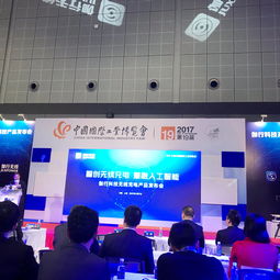 伽行科技發(fā)布無線充電新品，以關鍵技術賦能人工智能產(chǎn)業(yè)生態(tài)發(fā)展