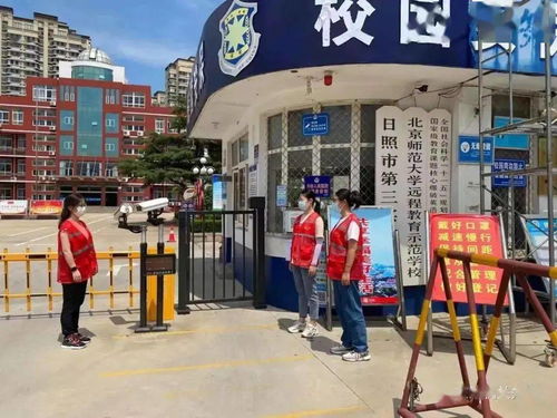 定邊農業之聲 質陽路88號東港區8月新時代文明實踐活動風采展